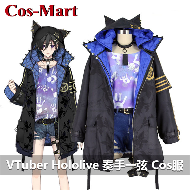 Women'S Fashion Mart - أزياء كوس مارت أنيمي VTuber Hololive