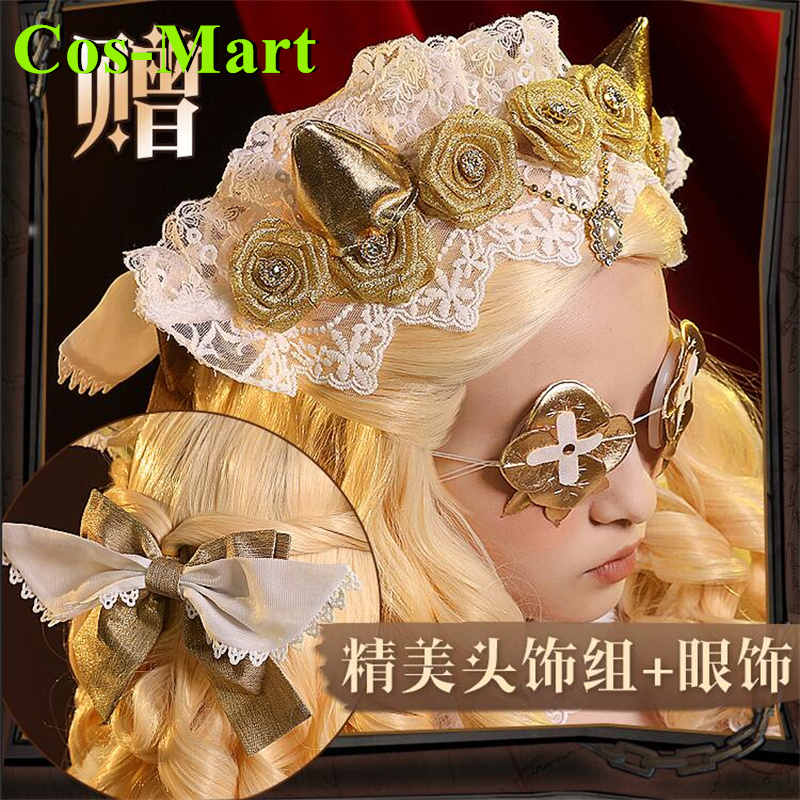 كوس مارت لعبة الهوية الخامس فت - مراجعة Women'S Fashion Mart وسعره