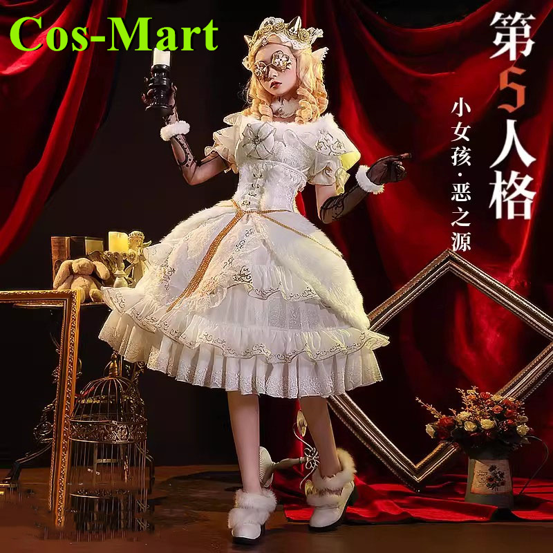كوس مارت لعبة الهوية الخامس فت - مراجعة Women'S Fashion Mart وسعره