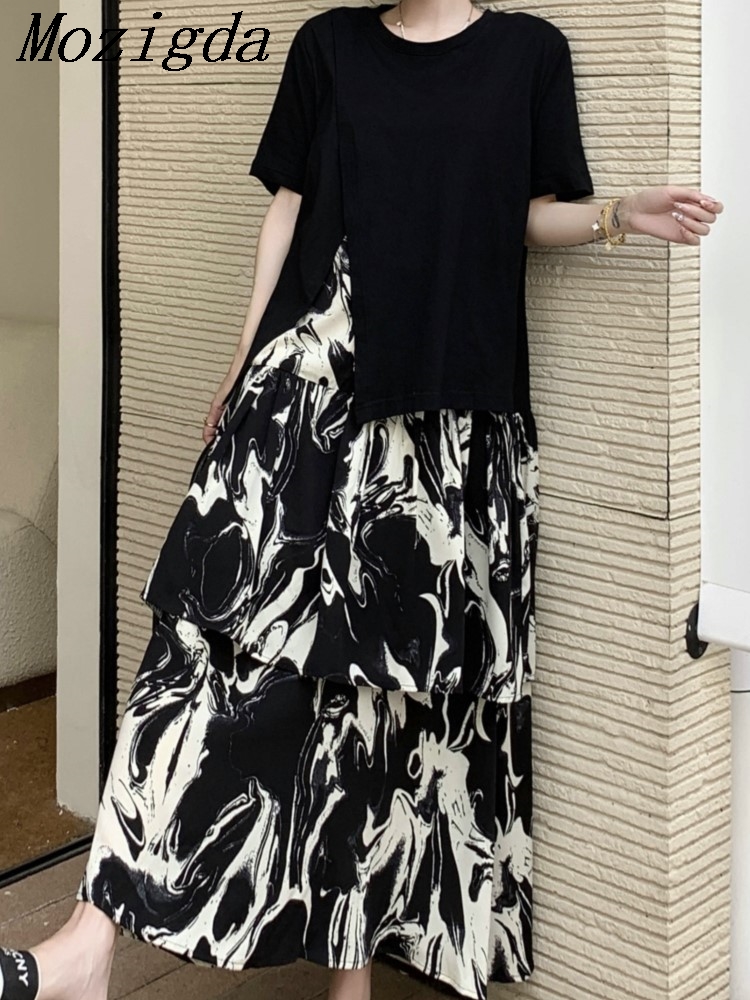 Mozigda طقم صيفي كبير الحجم مك - مراجعة Tie Dye Two Piece وسعره