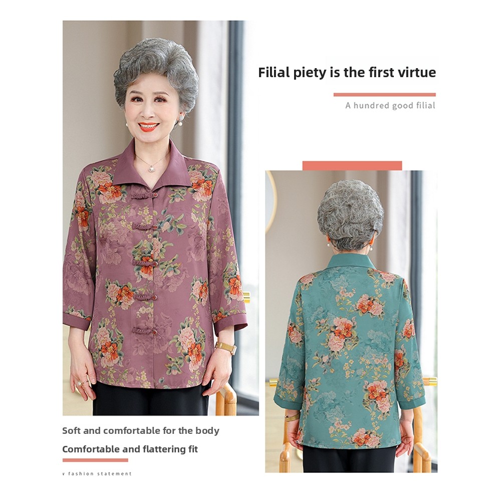 قميص أنيق بأكمام ثلاثة أرباع ل - مراجعة Women Fashion Over 60 وسعره