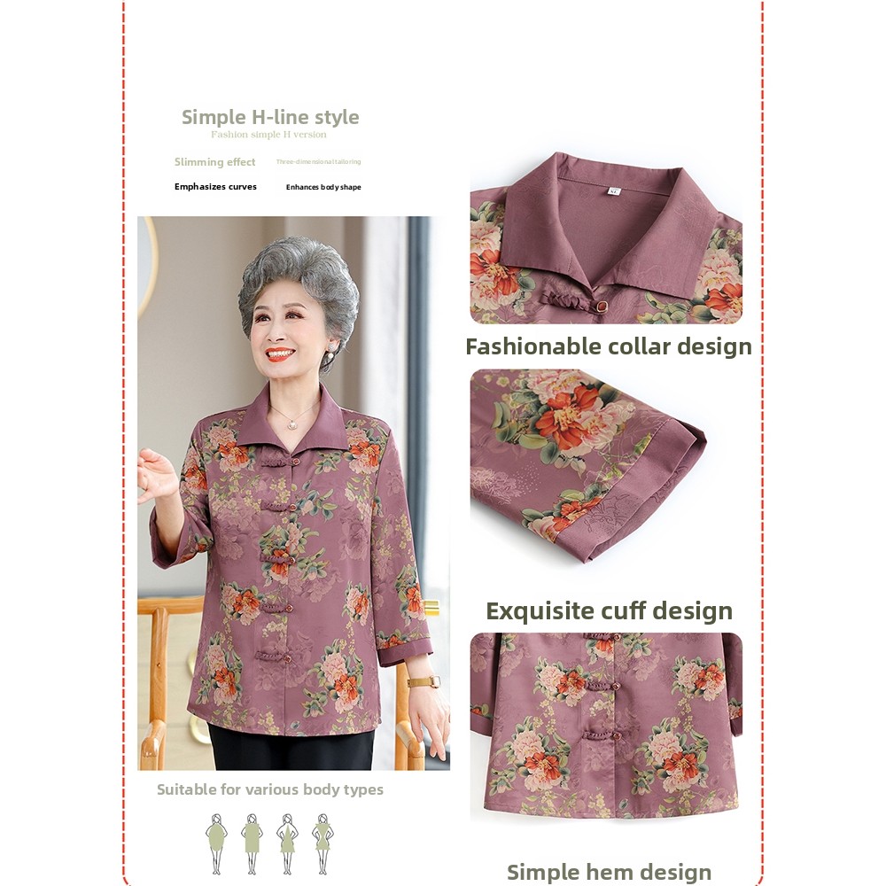 قميص أنيق بأكمام ثلاثة أرباع ل - مراجعة Women Fashion Over 60 وسعره